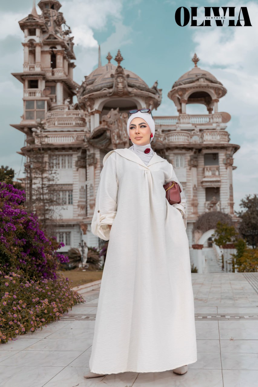 Basmala Abaya