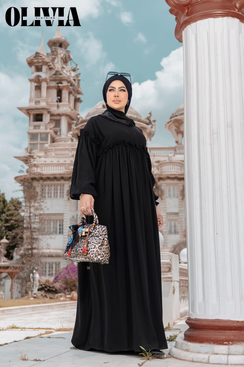 Abaya Noir