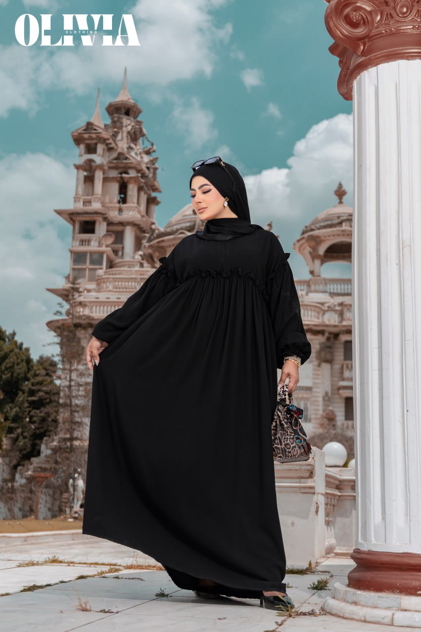Abaya Noir