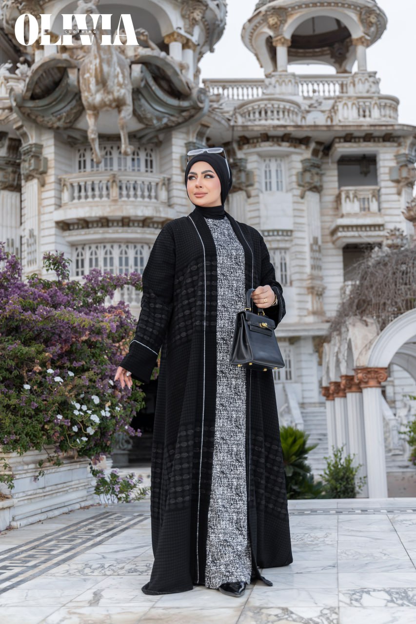 Elegance Cardigan