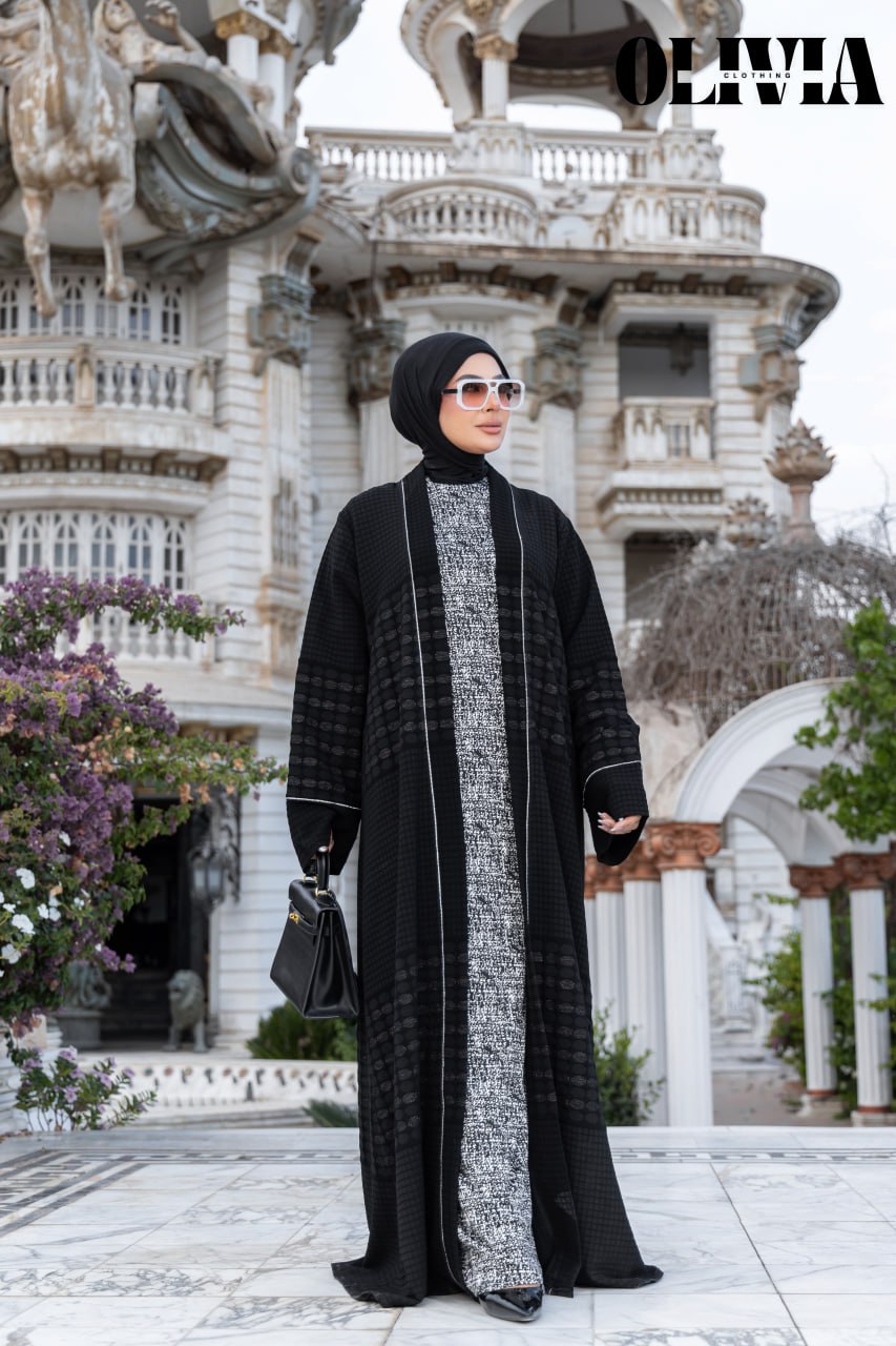 Elegance Cardigan