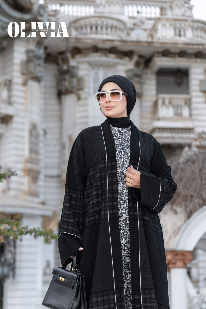 Elegance Cardigan