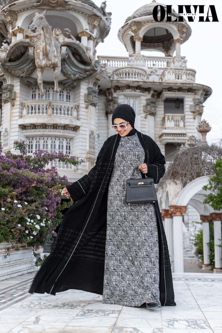 Elegance Cardigan