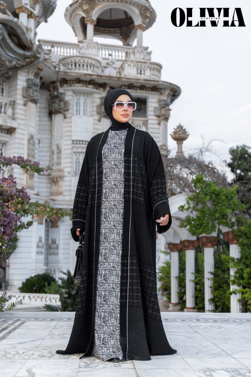 Elegance Cardigan
